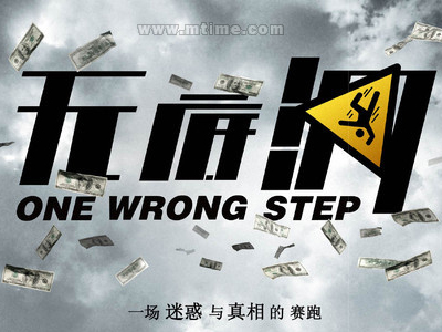 大陆驾驶证换香港驾驶证怎么换